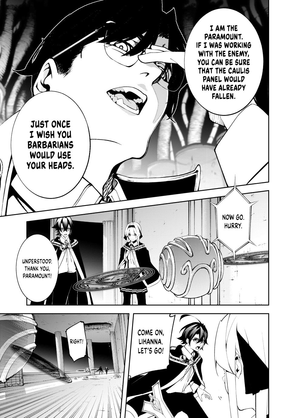 Wistoria's Wand and Sword Chapter 52 15